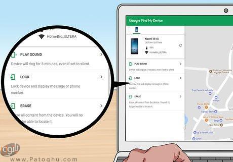 سرویس Find My Device در گوشی های اندرویدی-4
