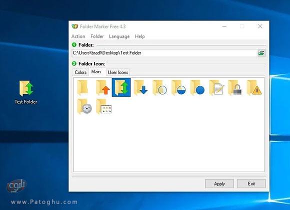 آموزش تغییر رنگ پوشه ها در ویندوز 5 تغییر ایکون پوشه