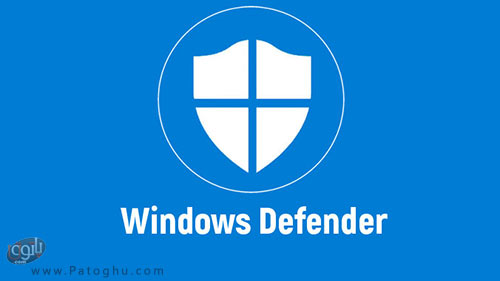 آنتی ویروس Windows Defender در ویندوز 10