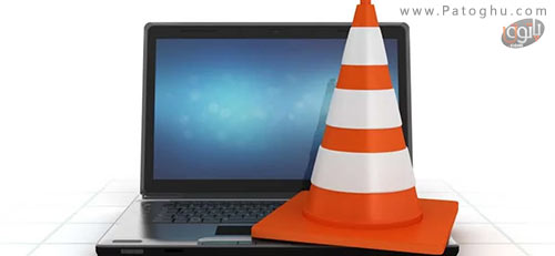 تبدیل فایل ویدیویی به MP3 با نرم افزار VLC