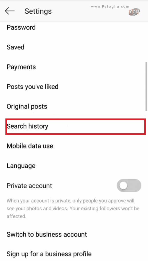 حذف تاریخچه ی جست و جوی اینستاگرام-1