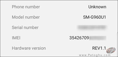 پیدا کردن شماره ی IMEI در گوشی-4