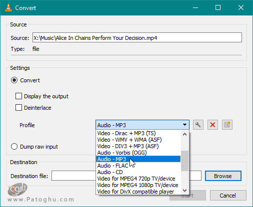 تبدیل فایل ویدیویی به MP3 با نرم افزار VLC-3