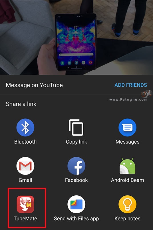 دانلود ویدیو با TubeMate -5