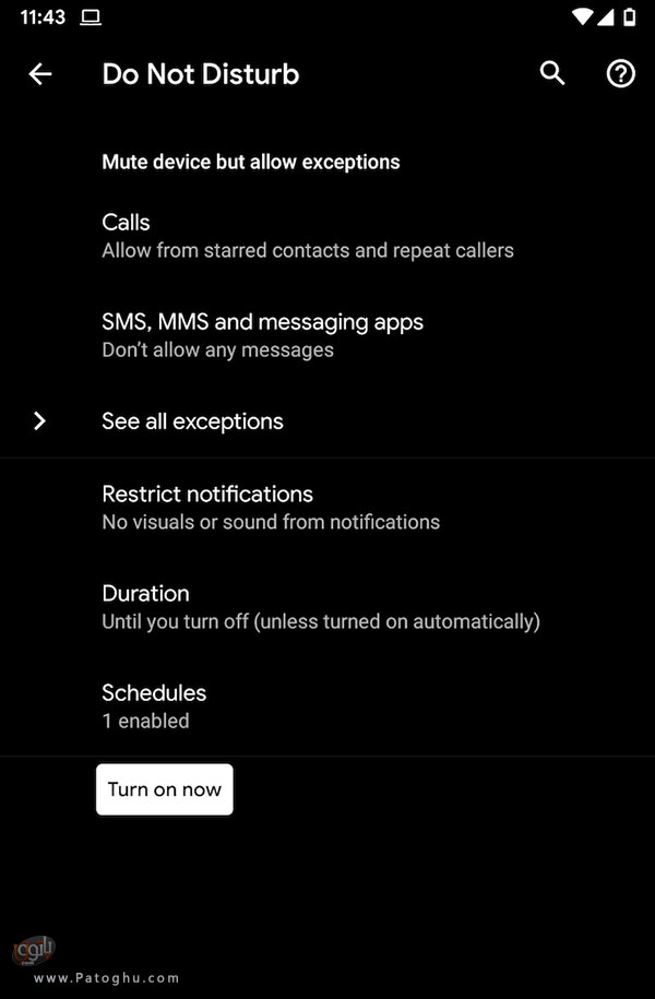 استفاده از حالت Do Not Disturb در اندروید-1