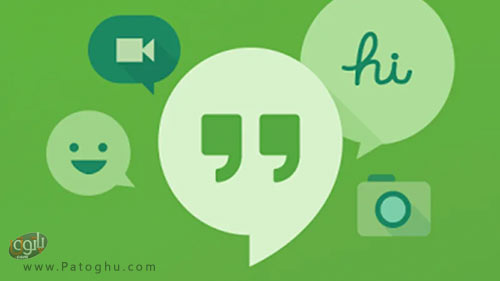 استفاده از سرویس ارتباطی Google Hangout