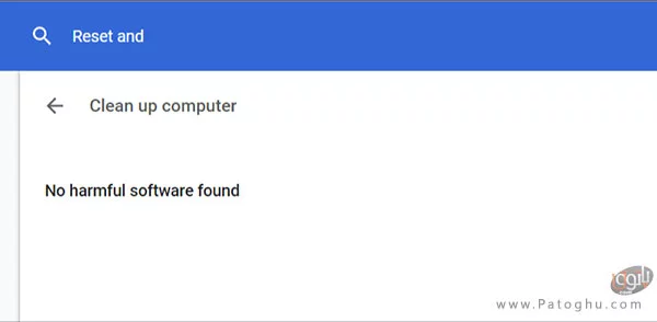 معرفی نرم افزار هایی که باعث کرش گوگل کروم می شوند 5 بررسی برنامه های ناسازگار با گوگل کروم-3