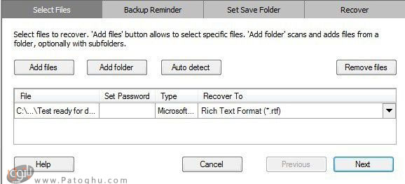 نرم افزار Recovery for Word