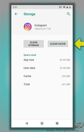 ریست کردن اپلیکیشن اینستاگرام