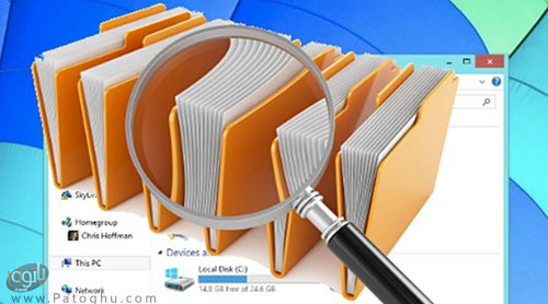 حذف فایل های تکراری از کامپیوتر