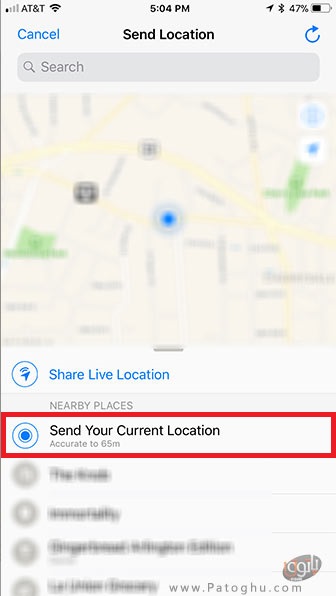 اشتراک گذاری موقعیت مکانی ثابت-2