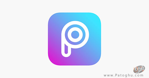 ویرایش عکس با برنامه PicsArt Photo Editor
