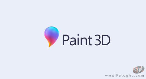تغییر اندازه عکس در Paint 3D