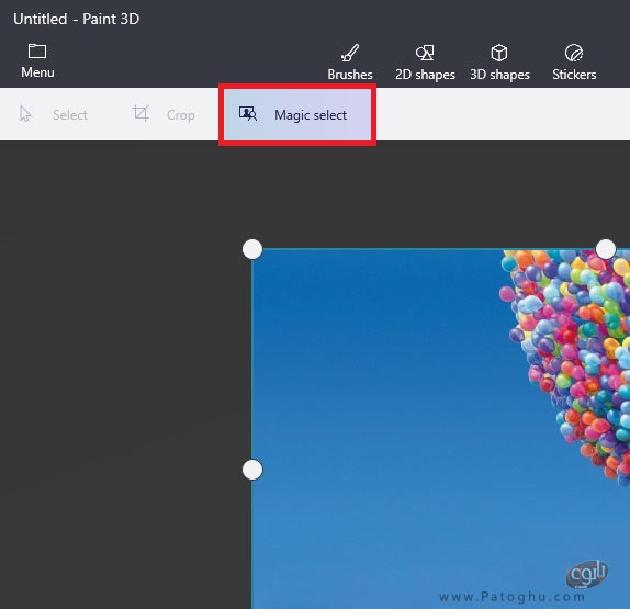 برش بخشی از عکس در نرم افزار Paint 3D-2