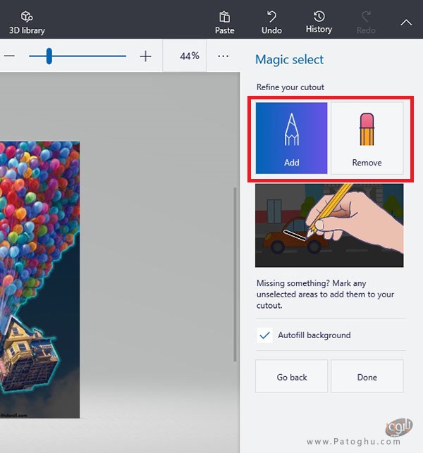 برش بخشی از عکس در نرم افزار Paint 3D-4