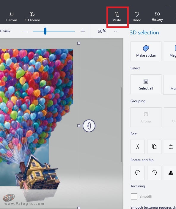 برش بخشی از عکس در نرم افزار Paint 3D-6