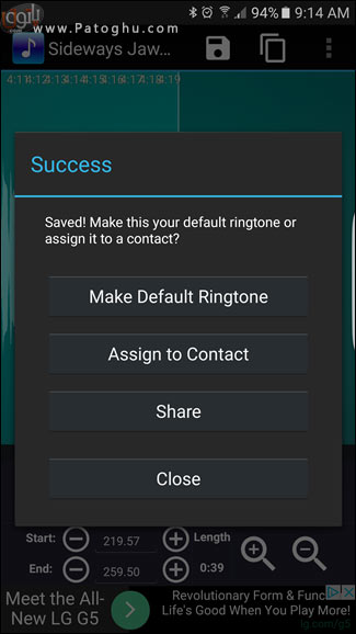 آموزش ساخت رینگتون های سفارشی برای گوشی اندروید 19 ساخت رینگتون با برنامه Ringtone Maker در گوشی-6
