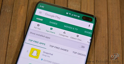 رفع خطای “download pending” حین دانلود از گوگل پلی استور