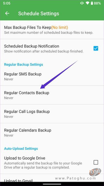 پشتیبان گیری از مخاطبین با استفاده از برنامه های جانبی-3