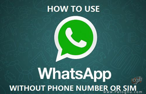 استفاده از واتساپ بدون سیم کارت