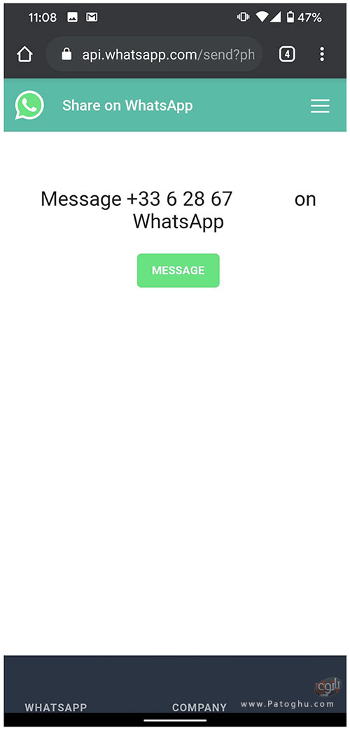 ارسال پیام در واتساپ بدون نیاز به ذخیره مخاطب-3