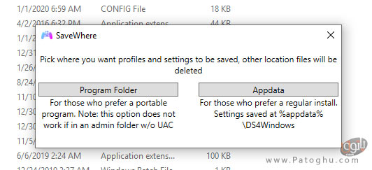 نصب و راه اندازی نرم افزار DS4Windows-2