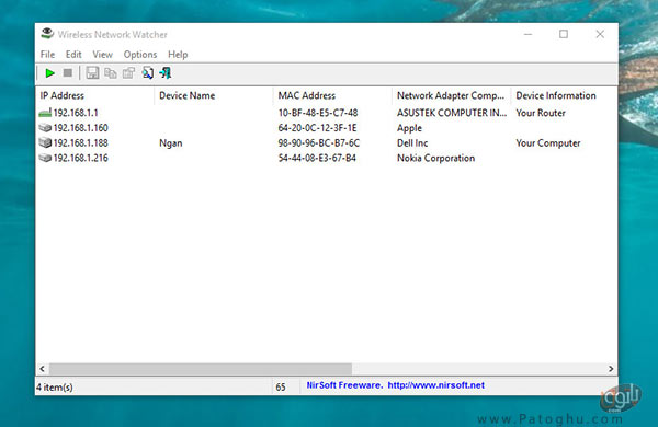 نرم افزار Wireless Network Watcher