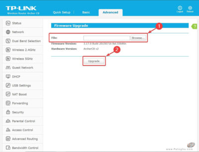 به روزرسانی Firmware روتر TP-Link-3