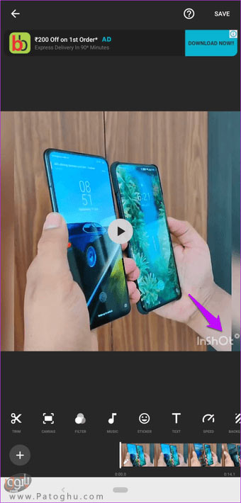 افزودن یک تصویر به عنوان واترمارک-1