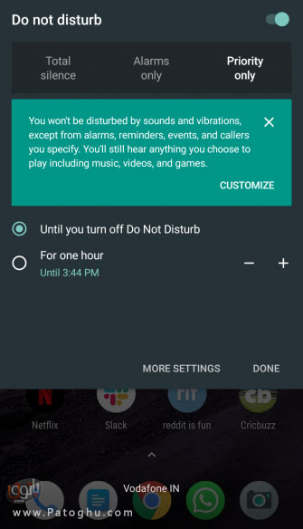فعالسازی حالت Do Not Disturb در اندروید-2