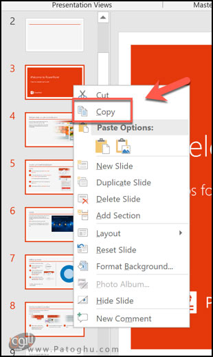 آموزش ترکیب و ادغام ارائه های پاورپوینت 7 ترکیب فایل های پاورپوینت از طریق کپی و پیست کردن-1