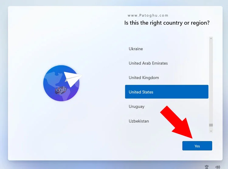 آموزش نصب ویندوز 11 به صورت تصویری و مرحله به مرحله 29 11 آموزش نصب ویندوز 11