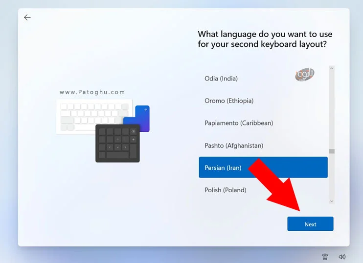آموزش نصب ویندوز 11 به صورت تصویری و مرحله به مرحله 32 14 آموزش نصب ویندوز 11