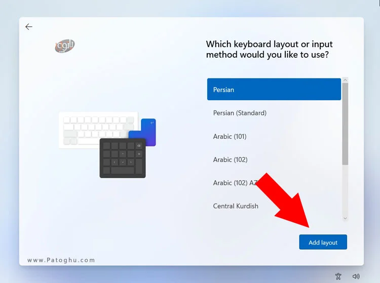 آموزش نصب ویندوز 11 به صورت تصویری و مرحله به مرحله 33 15 آموزش نصب ویندوز 11