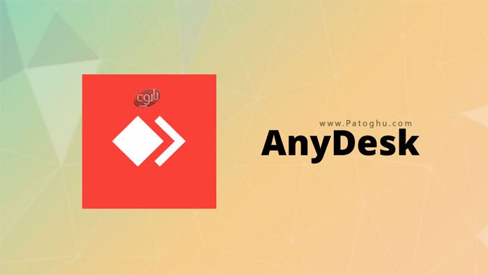 آموزش نرم افزار Anydesk