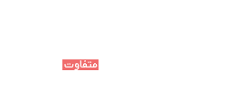 آموزش نرم افزار