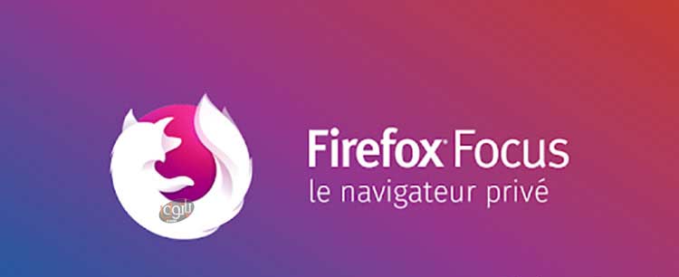 Firefox Focus مرورگر