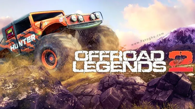 Offroad Legends 2 بازی های ماشین