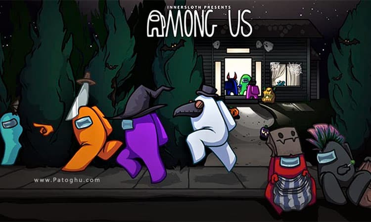 among us بازی آفلاین