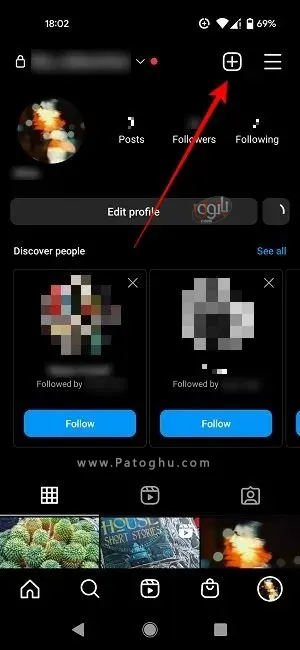 change fonts instagram 5 تغییر فونت اینستاگرام