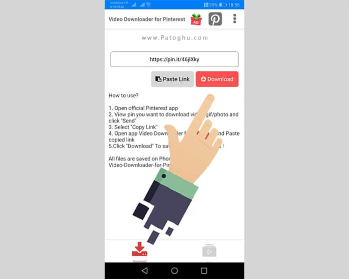 download from pintrest2 پینترست