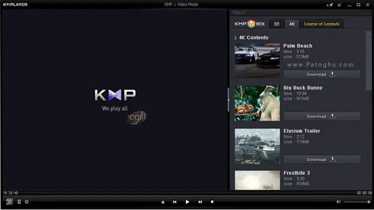 kmplayer پلیر فیلم