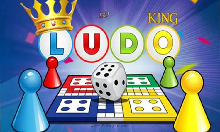loud king بازی آفلاین