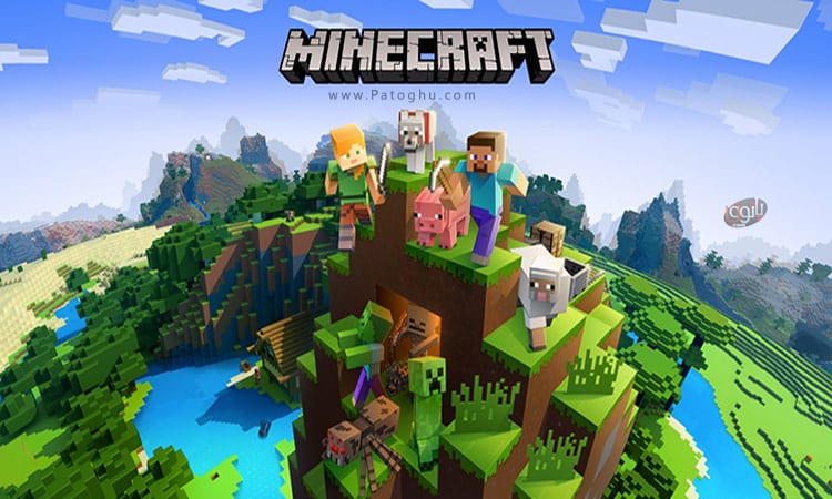 minecraft بازی آفلاین