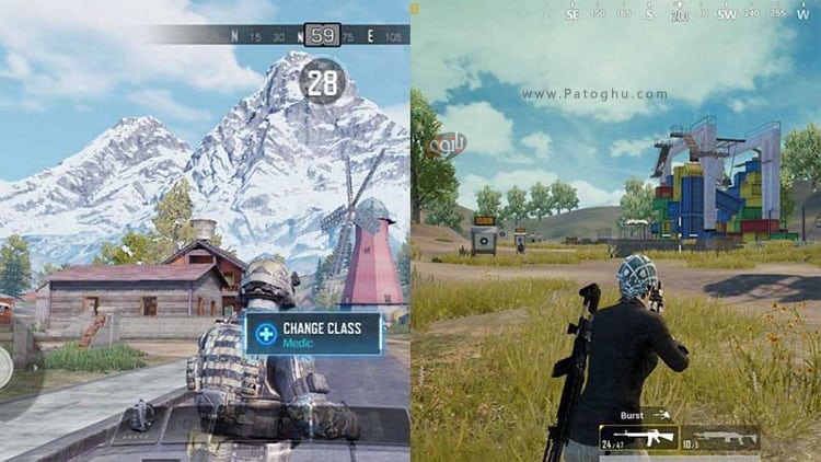 pubg cdo1 پابجی یا کالاف دیوتی