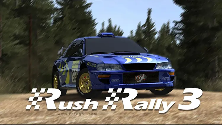 rush ruly3 بازی های ماشین