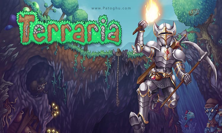 terraria بازی آفلاین