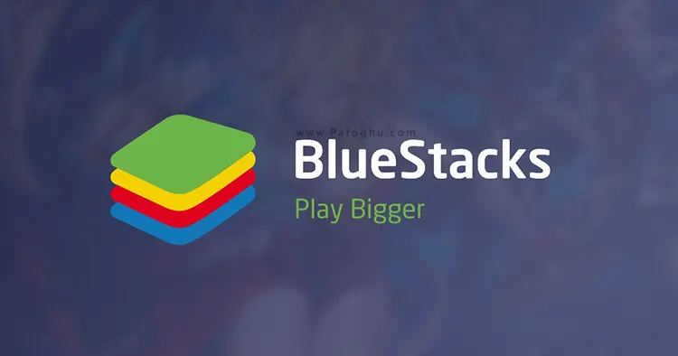 Bluestacks بهترین شبیه ساز اندروید