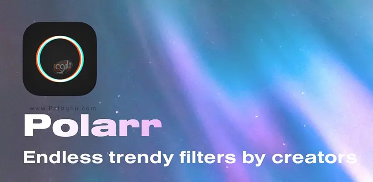 Polarr ویرایش عکس