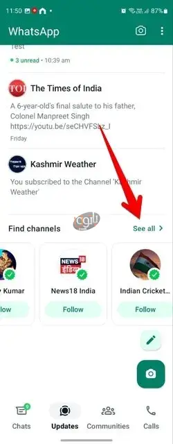 کانال واتساپ چیست؟ آموزش استفاده و ساخت کانال 4 WhatsApp Channels3 کانال واتساپ